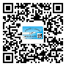 晉城市不干膠標簽貼在天冷的時候怎么存放？(1)
