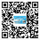 云浮市飲料防偽標(biāo)簽定制印刷