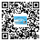 鶴崗市潤(rùn)滑油二維碼防偽標(biāo)簽定制流程