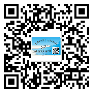 浙江省潤滑油二維條碼防偽標(biāo)簽量身定制優(yōu)勢(shì)