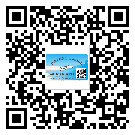 遼寧省二維碼標(biāo)簽帶來了什么優(yōu)勢？