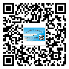 常用的江門市不干膠標(biāo)簽具有哪些優(yōu)勢(shì)？