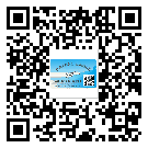 門(mén)頭溝區(qū)煙酒防偽標(biāo)簽定制優(yōu)勢(shì)