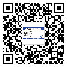 滁州市防偽溯源技術(shù)解決產(chǎn)品真?zhèn)螁栴}