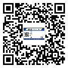 *州省防偽溯源技術(shù)解決產(chǎn)品真?zhèn)螁栴}