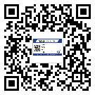 長沙市商品防竄貨體系,渠道流通管控