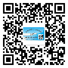 河南省?選擇防偽標簽印刷油墨時應(yīng)該注意哪些問題？(1)