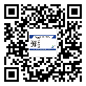陜西省?選擇防偽標(biāo)簽印刷油墨時(shí)應(yīng)該注意哪些問題？(2)