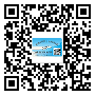 綦江區(qū)不干膠標(biāo)簽貼在天冷的時(shí)候怎么存放？(1)