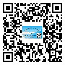樂昌市潤滑油二維條碼防偽標簽量身定制優(yōu)勢