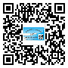 五華縣不干膠標(biāo)簽廠家有哪些加工工藝流程？(2)