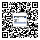 河西區(qū)二維碼標(biāo)簽溯源系統(tǒng)的運(yùn)用能帶來(lái)什么作用？