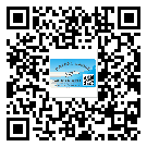 東莞東城定制二維碼標簽要經(jīng)過哪些流程？