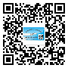 什么是東莞企石鎮(zhèn)二雙層維碼防偽標簽？