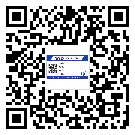 婁底市防偽標(biāo)簽印刷有哪些好處？