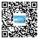 廣東省商品防竄貨體系,渠道流通管控