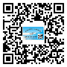 南岸區(qū)怎么選擇不干膠標(biāo)簽貼紙材質(zhì)？