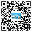 中山市防偽標(biāo)簽印刷保護(hù)了企業(yè)和消費(fèi)者的權(quán)益