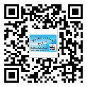 博野縣二維碼標(biāo)簽溯源系統(tǒng)的運用能帶來什么作用？