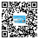 產(chǎn)品為什么需要承德市防偽標簽制作？