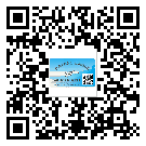 綏芬河市?選擇防偽標(biāo)簽印刷油墨時(shí)應(yīng)該注意哪些問題？(2)