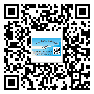 莞城關于不干膠標簽印刷你還有哪些了解？