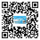 湖南省煙酒防偽標簽定制優(yōu)勢