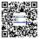 平谷區(qū)制作產(chǎn)品防偽標(biāo)簽怎么操作