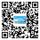 福州市二維碼標(biāo)簽的優(yōu)點(diǎn)和缺點(diǎn)有哪些？