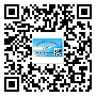 什么是安慶市二雙層維碼防偽標(biāo)簽？
