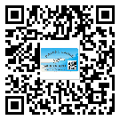 珠海市二維碼標簽帶來了什么優(yōu)勢？