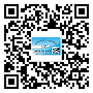 九江市定制二維碼標(biāo)簽要經(jīng)過哪些流程？