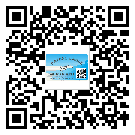 茂名市飲料防偽標簽定制印刷