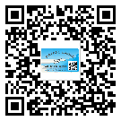 替換城市不干膠防偽標(biāo)簽有哪些優(yōu)點呢？