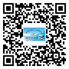 替換城市不干膠防偽標(biāo)簽有哪些優(yōu)點(diǎn)呢？