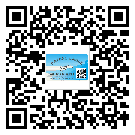 廣東省飲料防偽標簽定制印刷
