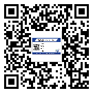 廊坊市二維碼防偽標簽的作用是什么