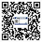 邯鄲市二維碼標(biāo)簽溯源系統(tǒng)的運(yùn)用能帶來(lái)什么作用？
