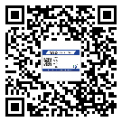 吉林省不干膠標簽印刷時容易出現(xiàn)什么問題？