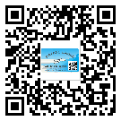 厚街鎮(zhèn)二維碼防偽標(biāo)簽的作用是什么