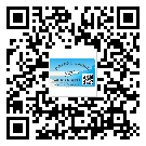 如何識(shí)別莆田市不干膠標(biāo)簽？