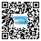 甘肅省煙酒防偽標簽定制優(yōu)勢