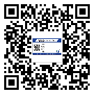 池州市不干膠標(biāo)簽印刷時(shí)容易出現(xiàn)什么問題？