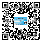 替換城市不干膠標(biāo)簽印刷有哪些特點(diǎn)？(2)