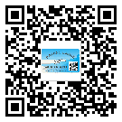 產(chǎn)品為什么需要湞江區(qū)防偽標(biāo)簽制作？