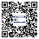 清遠(yuǎn)市飲料防偽標(biāo)簽定制印刷