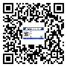 湖南省防偽標(biāo)簽印刷有哪些好處？