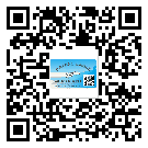 珠海市不干膠標(biāo)簽廠家有哪些加工工藝流程？(1)