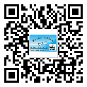 瀘州市激光防偽標簽制作一般多少錢