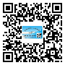 廣西制作防偽標(biāo)貼時(shí)的注意點(diǎn)